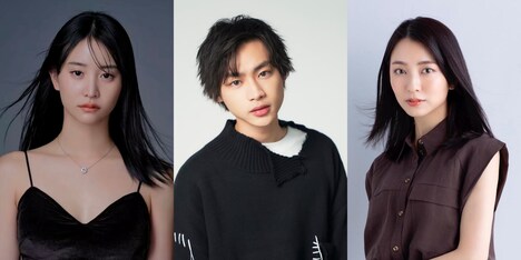 左から永尾まりや、平井亜門、小島梨里杏。