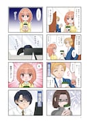 「推しの為ならなんでもします!」より。