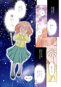 「推しの為ならなんでもします!」より。