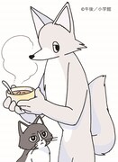 「午後のおいしい薬膳日記」カット (c)午後／小学館