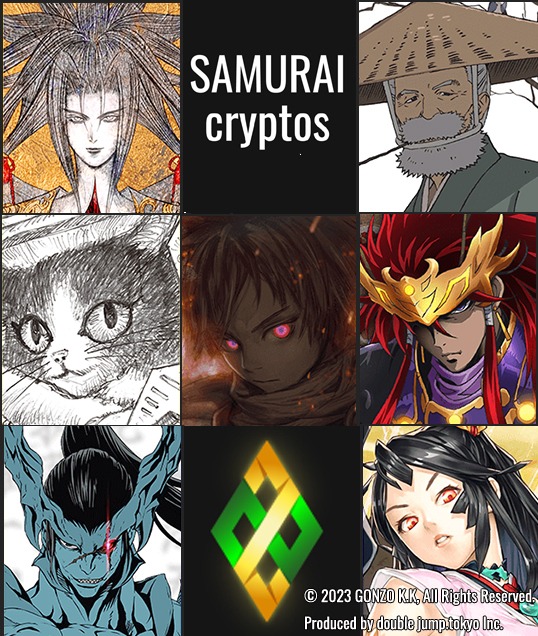 「SAMURAI cryptos」ビジュアル