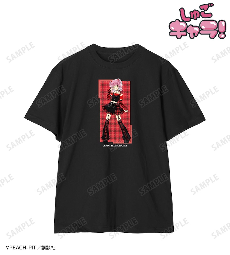 「PEACH-PIT先生 描き下ろし 日奈森あむ ゴスパンクver. Tシャツ」