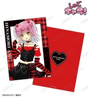 「PEACH-PIT先生 描き下ろし 日奈森あむ ゴスパンクver. クリアファイル」