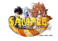 LINEマンガで配布されるデータのサンプル。 (c)青崎有吾・松原利光／集英社