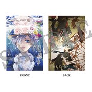 付録の「黒執事」の下敷き。