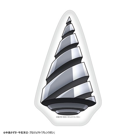 「ドリルミットクッション」