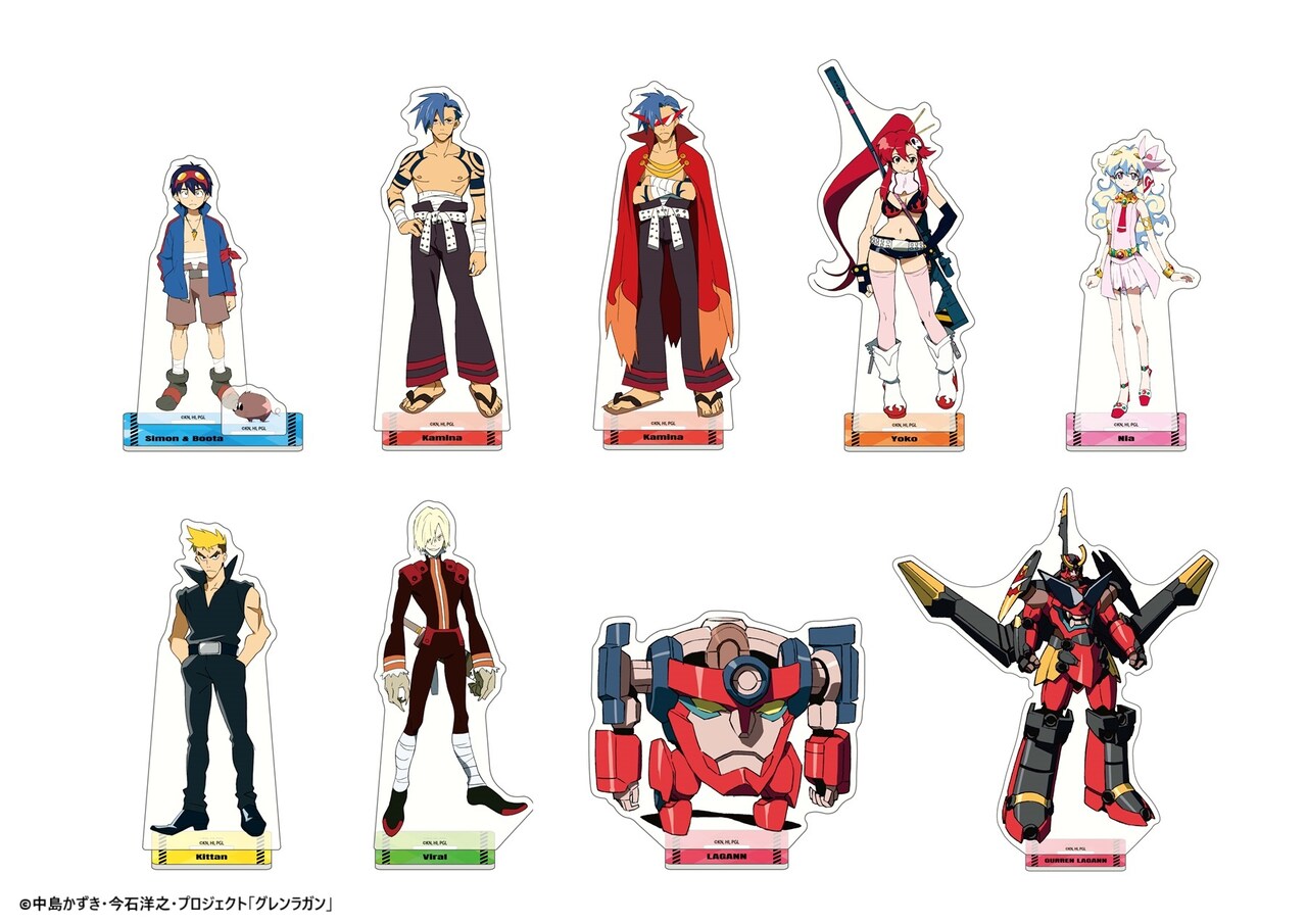 新品未開封 グレンラガン対キルラキル展 カミナ ブランケット