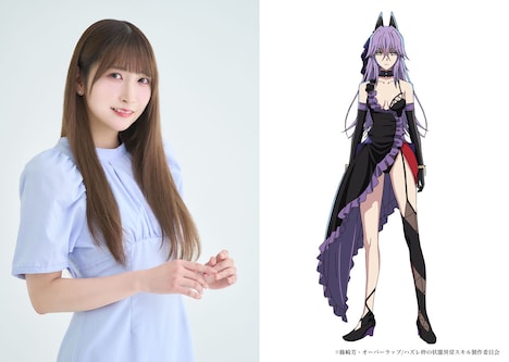 左から汐入あすか、ニャンタン。