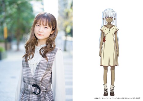 左から和多田美咲、リズベット