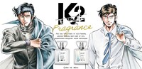 「K2」フレグランスのバナー。