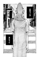 「魚姉」より。