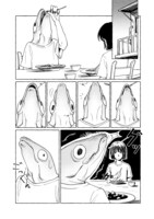 「魚姉」より。