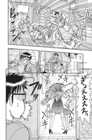 「僕と嫁さんとお酒の関係」より。