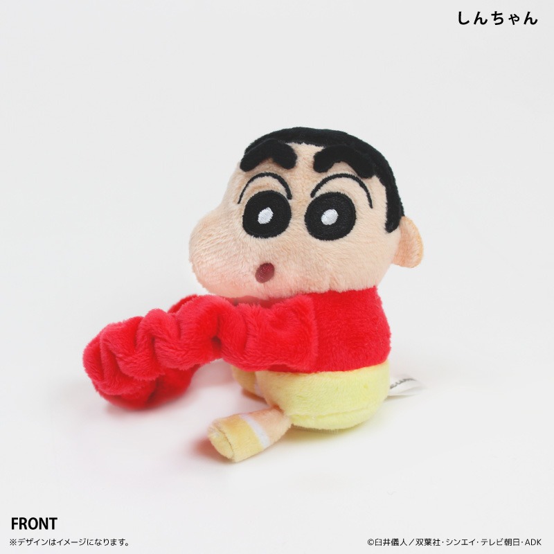 「ちょこんぐるみ シュシュ しんちゃん」