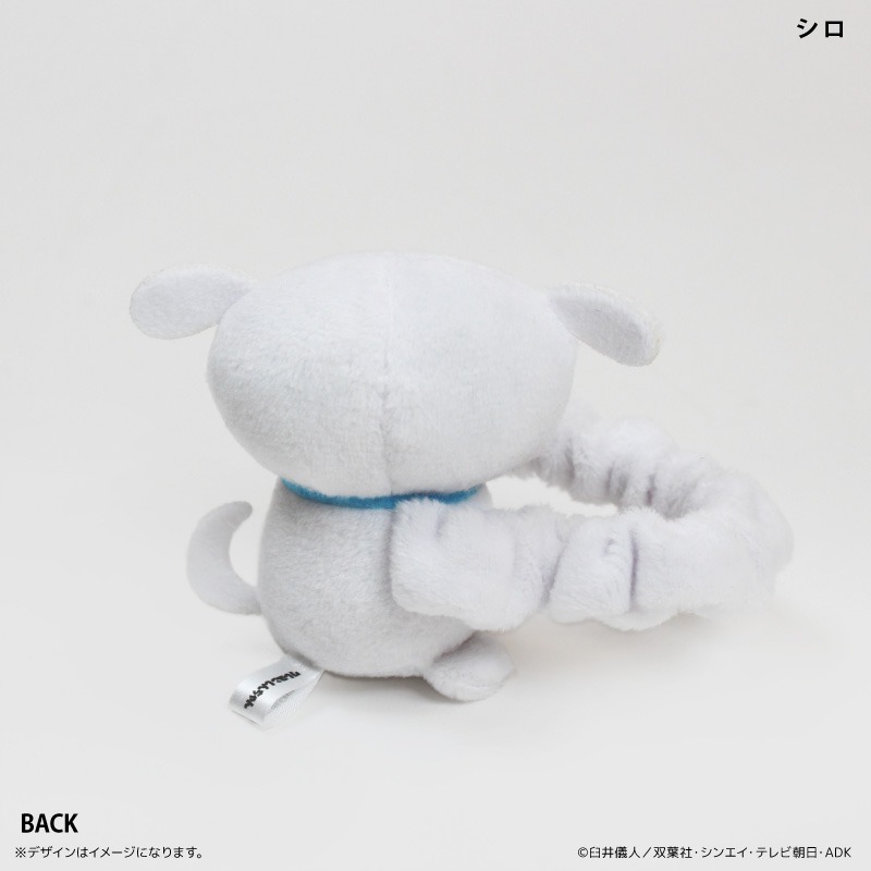 「ちょこんぐるみ シュシュ シロ」