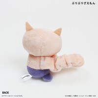 「ちょこんぐるみ シュシュ ぶりぶりざえもん」