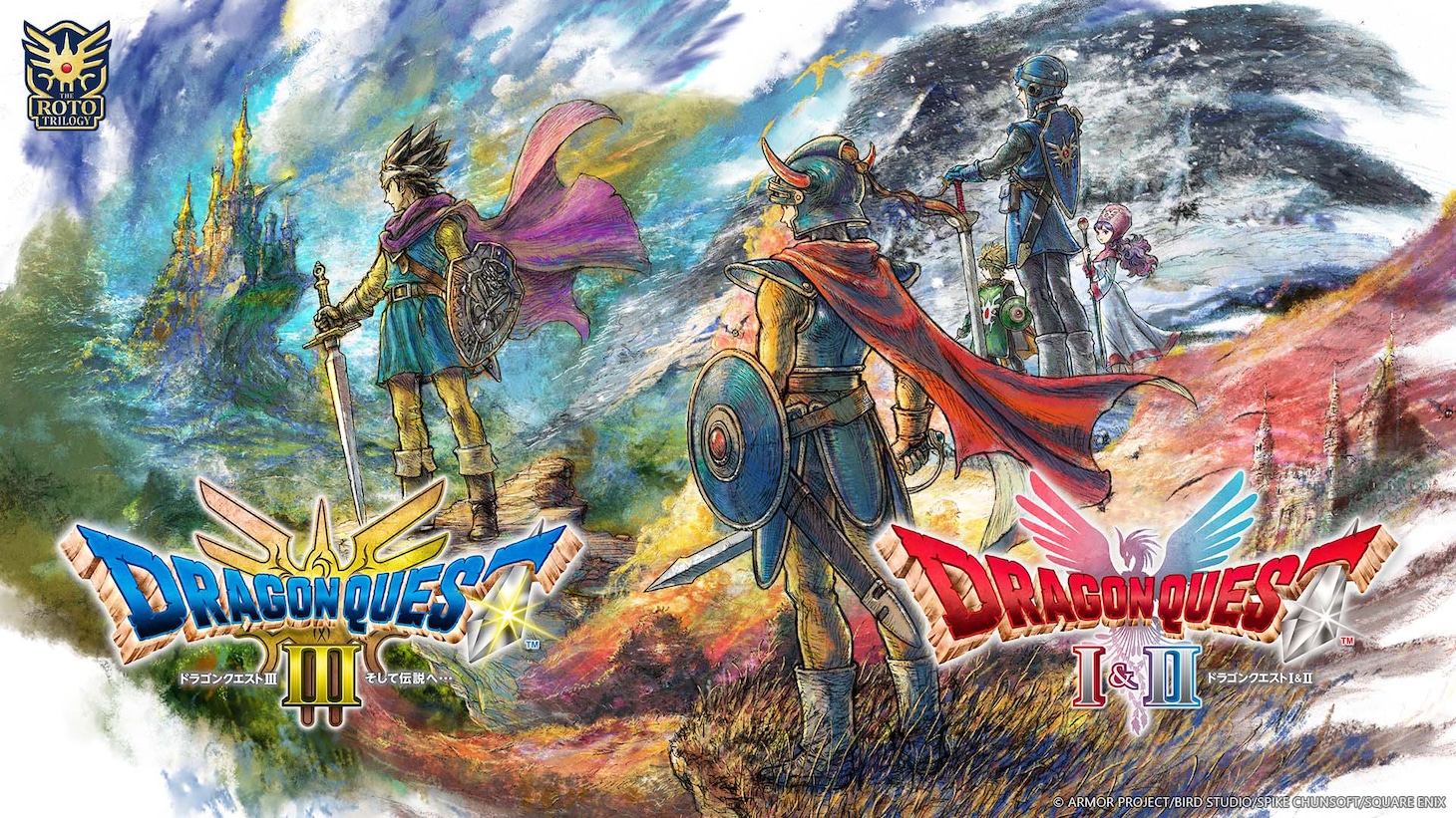 HD‐2D版「ドラゴンクエストIII そして伝説へ…」と「ドラゴンクエストI＆II」ビジュアル
