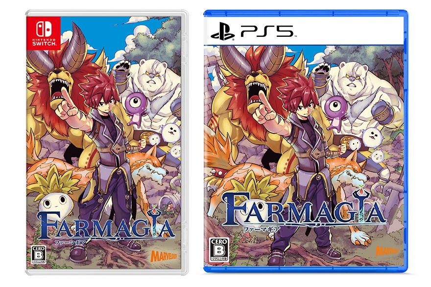 「FARMAGIA」パッケージ
