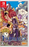 「FARMAGIA」Nintendo Switch版パッケージ