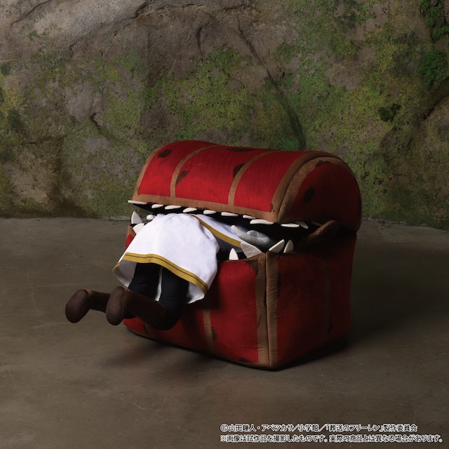 「葬送のフリーレン ミミックぬいぐるみ」