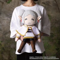 「葬送のフリーレン ミミックぬいぐるみ」