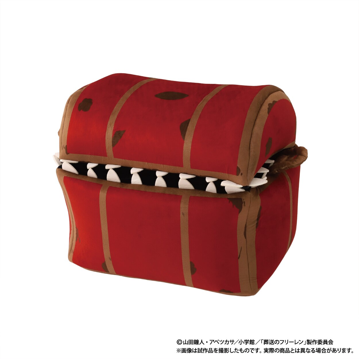 葬送のフリーレン　フリーレン　フェルン　ミミック　ぬいぐるみ Amazon.co.jp: 葬送のフリーレン ミニぬいぐるみ 公式グッズ