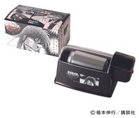 「カイジシリーズ キンキンに冷えたビール製造機」のパッケージと製品本体。