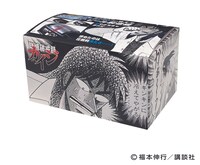 「カイジシリーズ キンキンに冷えたビール製造機」のパッケージ。