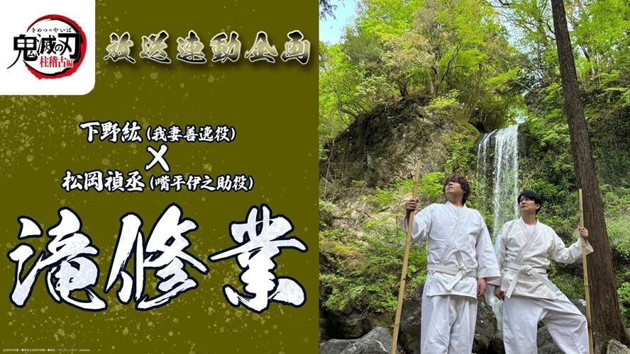サイン色紙 下野紘 松岡禎丞 Yahoo!オークション -「松岡禎丞 サイン」の落札相場・落札価格