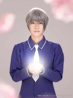 北川尚弥扮する草摩由希。