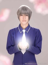 北川尚弥扮する草摩由希。