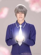 北川尚弥扮する草摩由希。