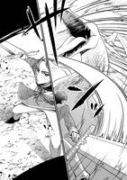 「皇帝の孫に転生する皇帝」より。