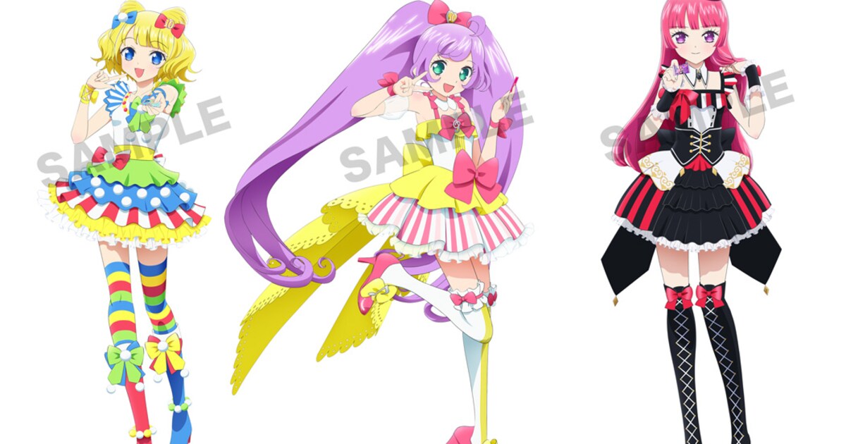 pripara10thten0619_8.jpg? 