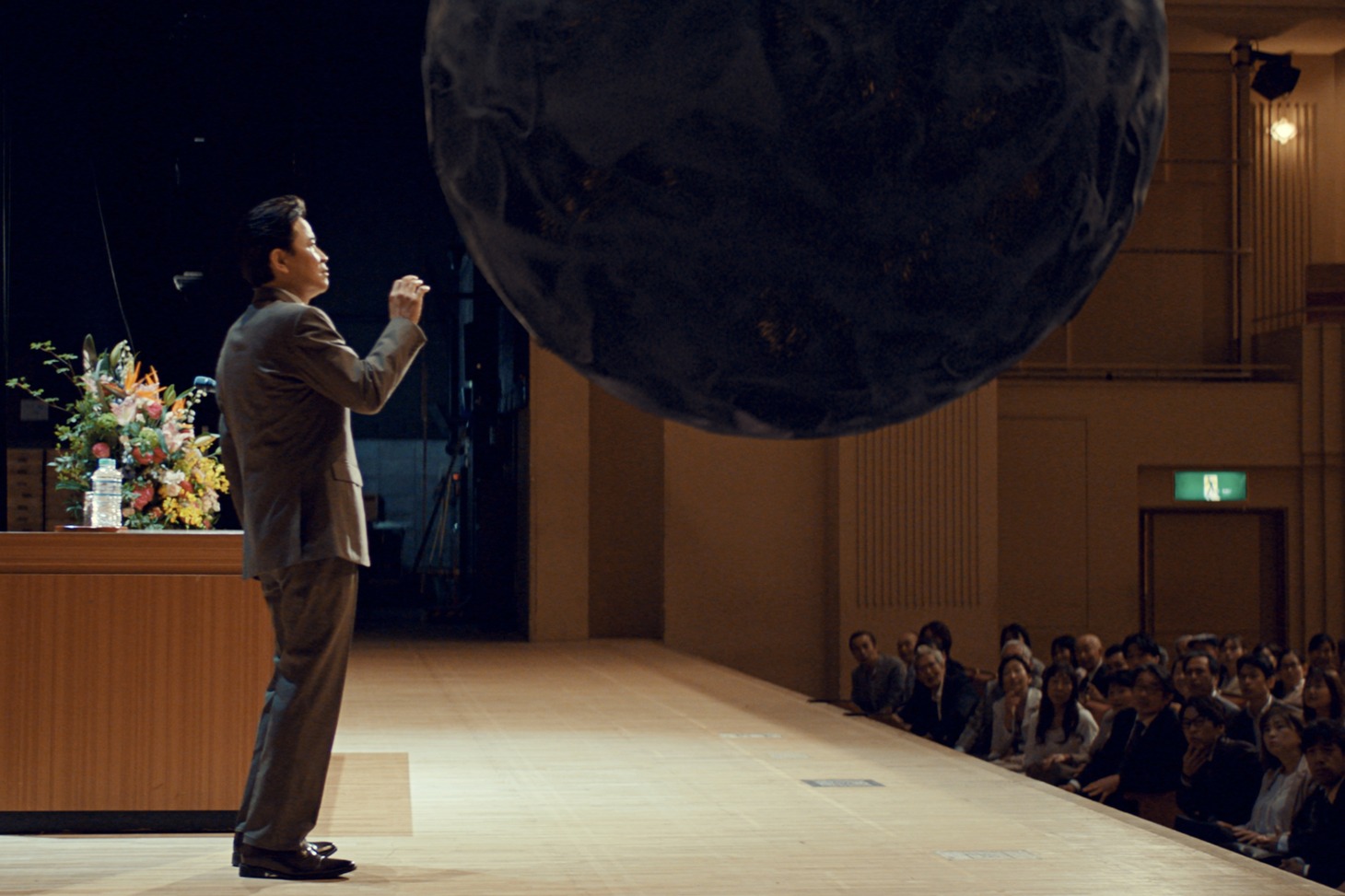 ドラマ「七夕の国」本予告映像より。