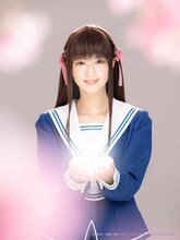 吉田綾乃クリスティー扮する本田透。