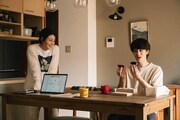 ドラマ「1122 いいふうふ」第4話の場面写真。