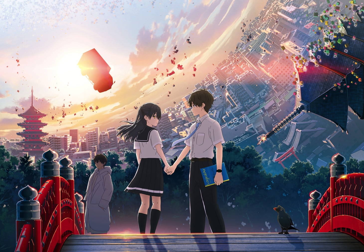 「HELLO WORLD」ビジュアル (c)2019「HELLO WORLD」製作委員会