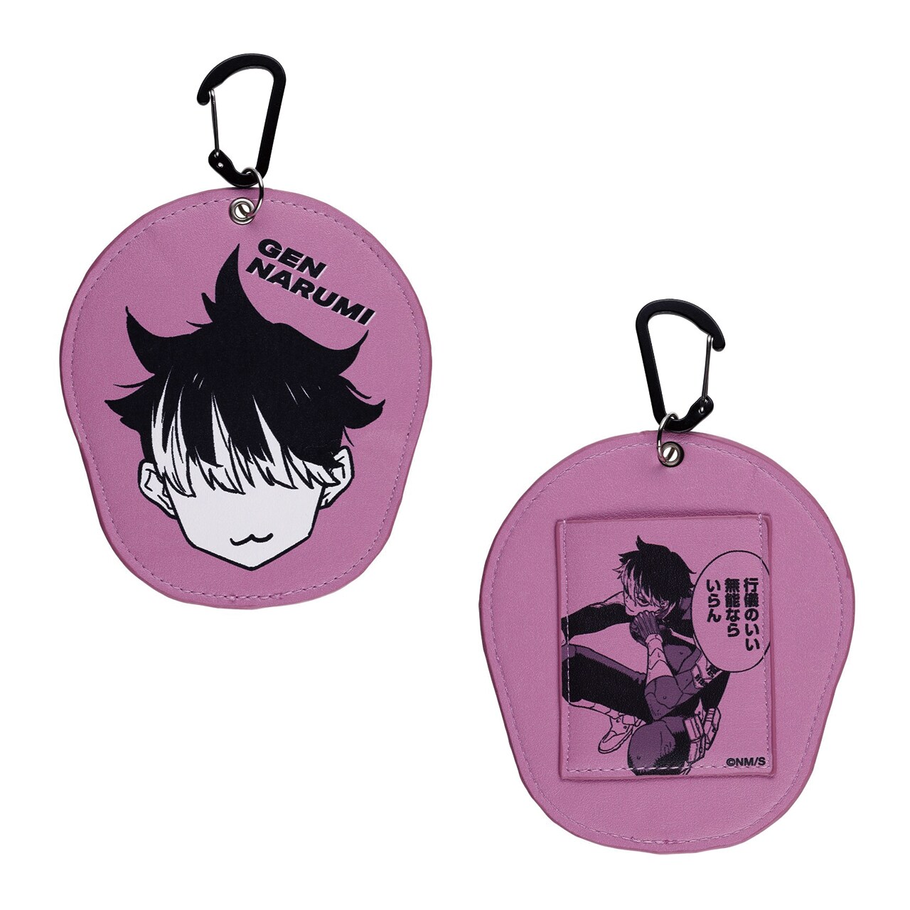 パスケース 鳴海弦」 (c)松本直也／集英社 - 「怪獣8号展」松本直也