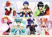 描き下ろしCGビジュアル「8周年記念み～んなの∞（むげん）ラブ♥ショット」