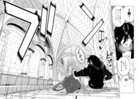 「高卒、無職、ボッチの俺が、現代ダンジョンで億を稼げたワケ～会社が倒産して無職になったので、今日から秘密のダンジョンに潜って稼いでいこうと思います～@COMIC」より。