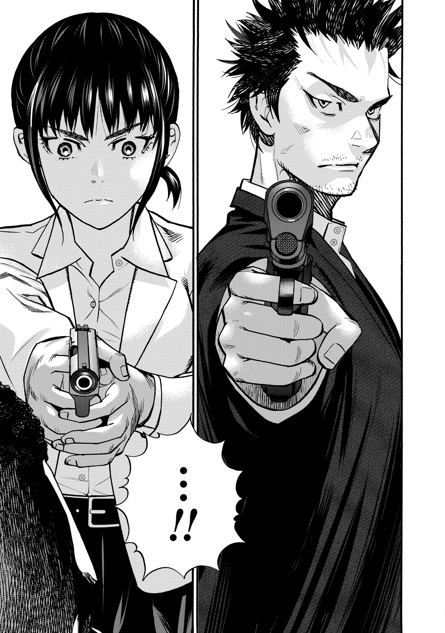 「無法正義 許されざる警察」より。
