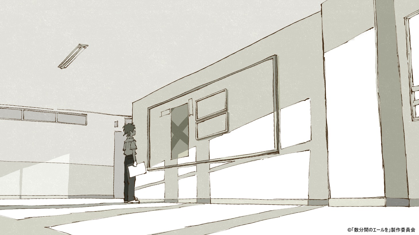 「数分間のエールを」ボイスドラマより。