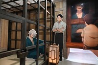 「座敷牢」コーナーより、鬼太郎の父と水木のパネル。