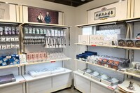 物販コーナーより。