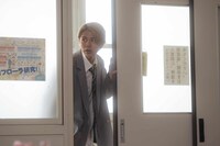 映画「恋を知らない僕たちは」場面写真