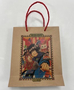 mogura_shopper1.jpg?impolicy=