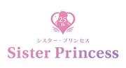 「シスター・プリンセス」25周年記念ロゴ