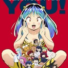 「うる星やつら」4クールを駆け抜け完結、感謝を伝える“THANK YOU!ビジュアル”公開