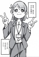 日野健太郎「トレイル」より。